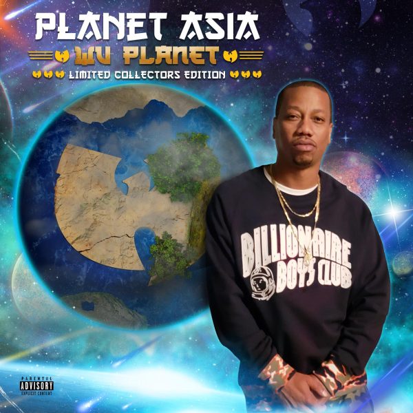 Planet Asia - Wu Planet Mixtape